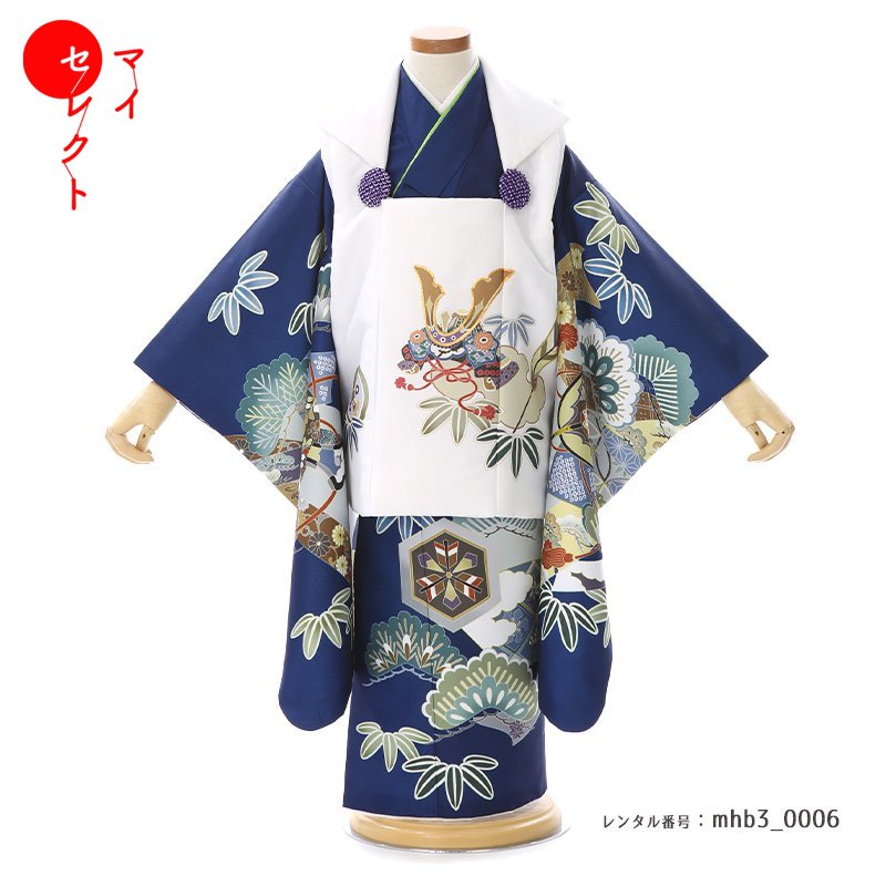 aichan ‼️七五三　男の子 七五三 3歳 男の子 レンタル着物｜AB313 – tsukihana-つきはな-