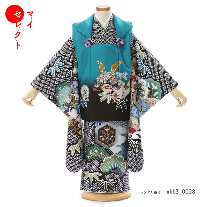 【レンタル】 身長85cm～100cm 七五三 男の子 3歳 着物 レンタル かぶと 兜刺繍 mhb3_002 レトロ モダン 貸衣装 貸衣裳 三歳 古典 753 子供 子ども 男 おしゃれ2才 4才 フルセット レンタル 往復送料無料 着物レンタル