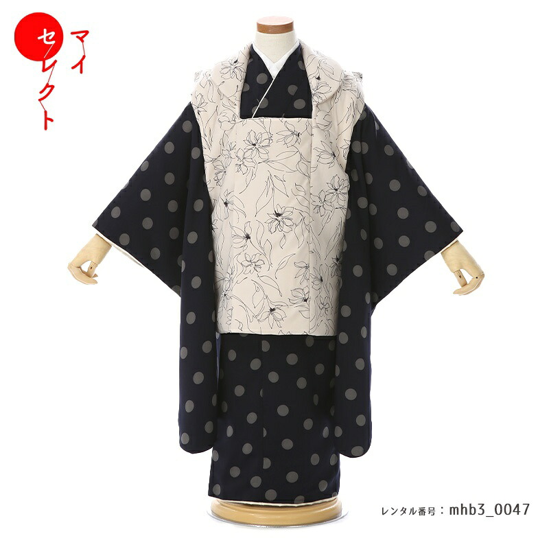 【レンタル】 身長85cm～100cm 七五三 着物 レンタル 3歳 男の子 mhb3_0047 ラフィネココ(Raffine) レトロ モダン 貸衣装 貸衣裳 三歳 古典 753 子供 子ども 男 おしゃれ2歳 4歳 フルセット レンタル 往復送料無料 着物レンタル