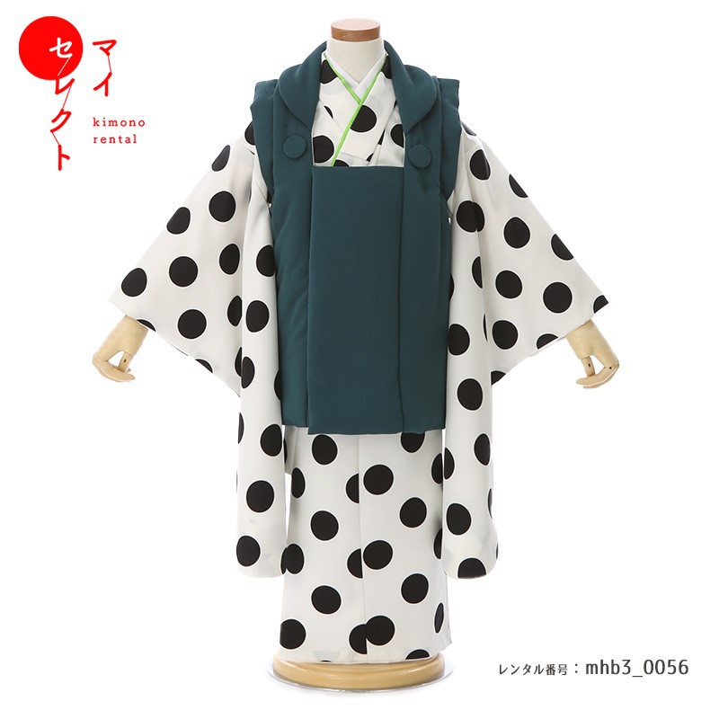 【レンタル】 身長85cm～100cm 七五三 着物 レンタル 3歳 男の子 mhb3_0056 ドット 水玉 レトロ モダン 貸衣装 貸衣裳 三歳 古典 753 子供 子ども 男 おしゃれ2才 4才 フルセット レンタル 往復送料無料 着物レンタル