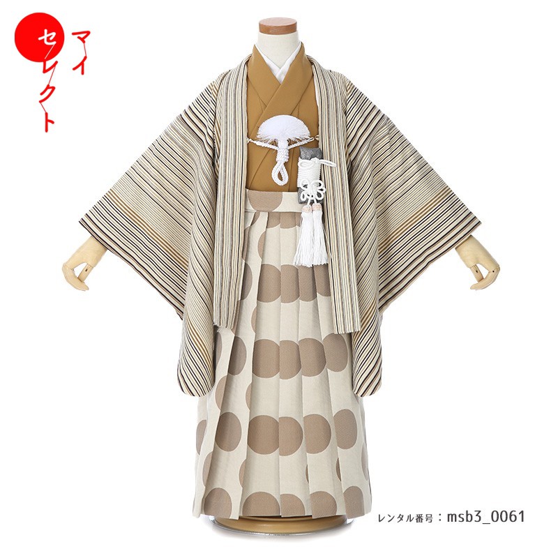 紅一点の七五三お召しものとは？一般受けの理合いと愛らしさを明らかにする