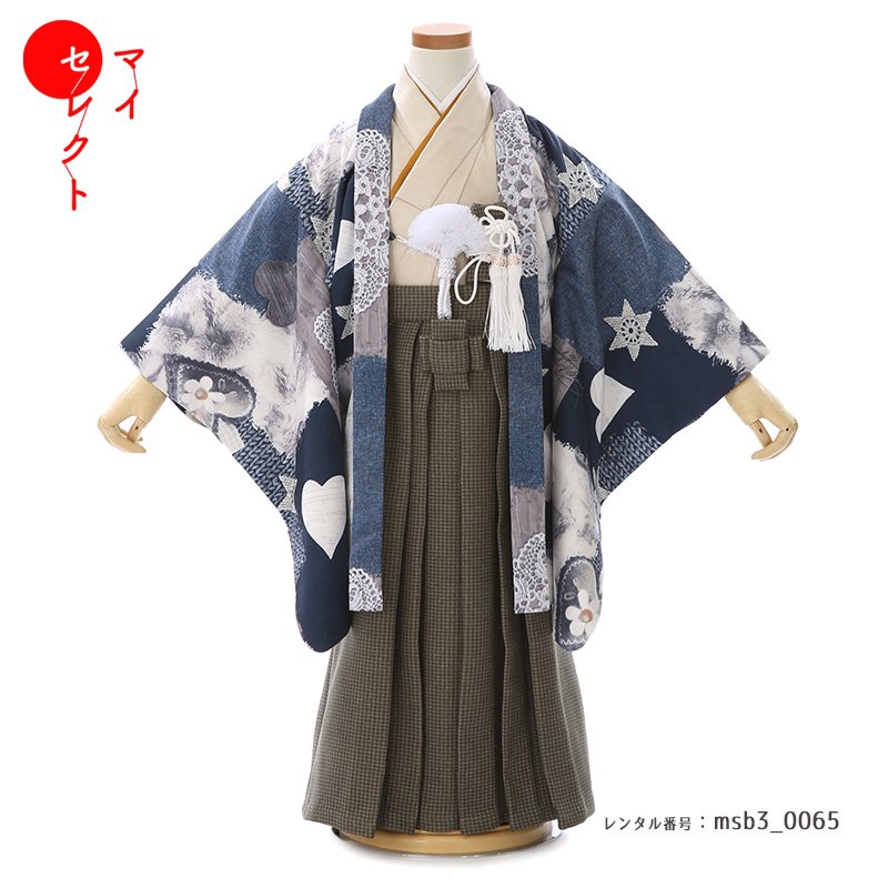 七五三 着物 フルセット 草履 往復送料無料 着物レンタル 男の子 3歳 着付け Msb3 0065 小物セット レトロ