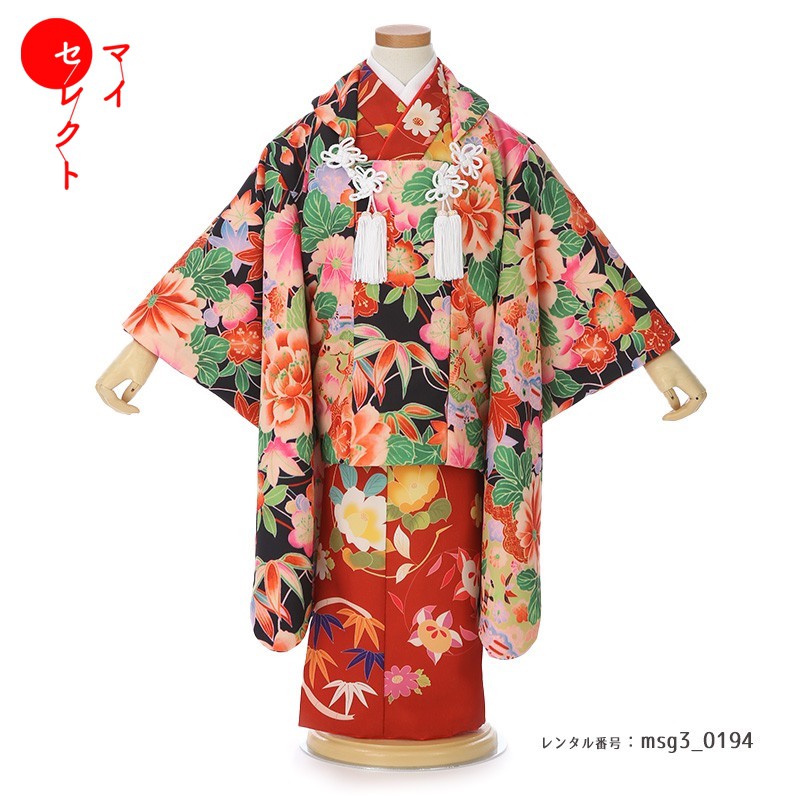 【レンタル】 身長85cm～100cm 七五三 着物 3歳女の子 [被布/着物/小物/草履/バッグ/髪飾り フルセット] msg3_0194 Shikibu Classic 花丸 草履着物 小物セット 貸衣装 羽織 三歳 モダン 753着物 女児 二歳 四歳 おしゃれ 古典 被布 被布セット 子供 七五三レンタル 6,958円