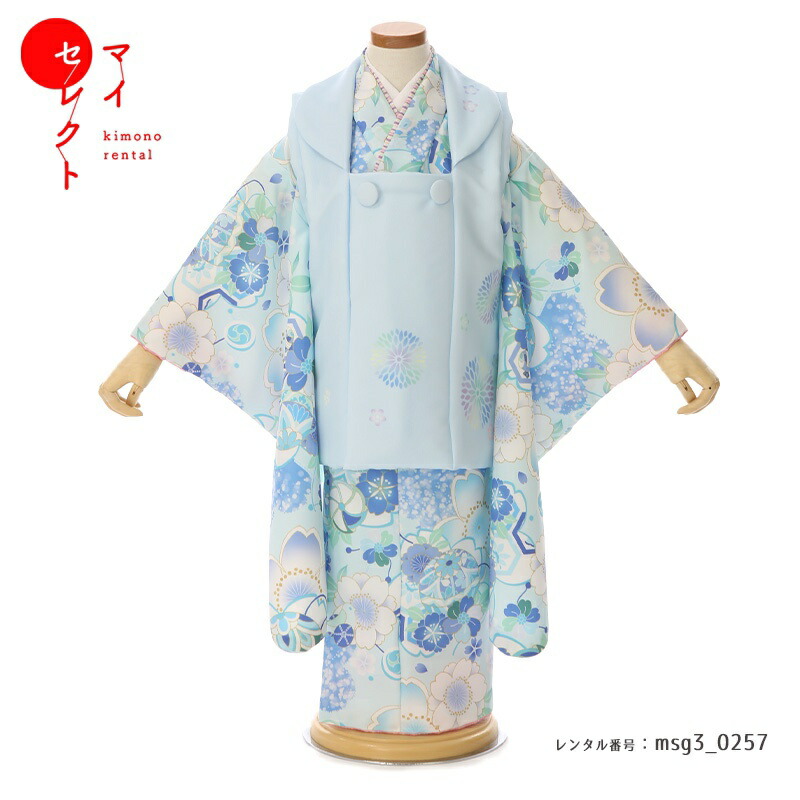 【レンタル】 七五三 着物 3歳女の子 身長85cm～100cm [被布/着物/小物/草履/バッグ/髪飾り フルセット] msg3-0257 KAGURA(カグラ) 草履着物 小物セット 貸衣装 三歳 モダン 2歳 4歳 753着物 女児 おしゃれ 古典 被布 被布セット 子供 七五三レンタル