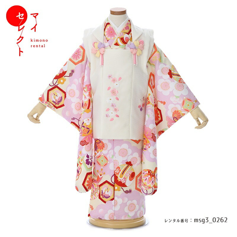 【レンタル】 七五三 着物 3歳女の子 身長85cm～100cm [被布/着物/小物/草履/バッグ/髪飾り フルセット] msg3-0262 式部浪漫 草履着物 小物セット 貸衣装 三歳 モダン 2歳 4歳 753着物 女児 おしゃれ 古典 被布 被布セット 子供 七五三レンタル