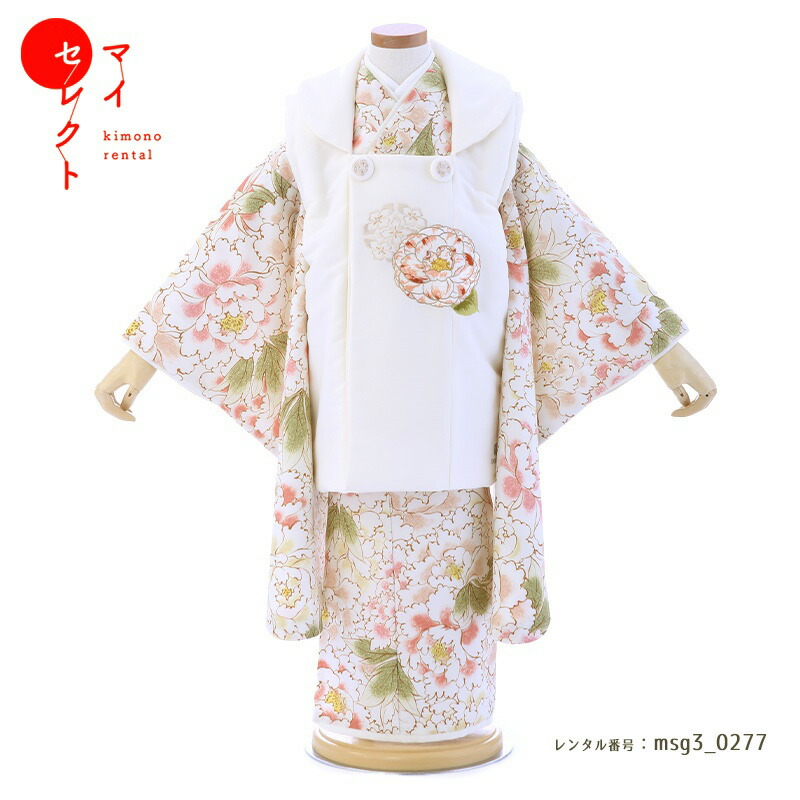 紅一点の七五三御召しものとは？一般受けの訳合いと愛らしさを明らかにする