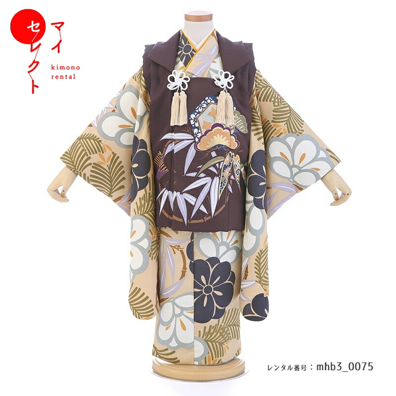 【レンタル】 身長85cm～100cm 七五三 着物 レンタル 3歳男の子 [ 被布/着物/小物/草履（雪駄） ] 着付け動画 mhb3_0075 しゃれっこ レトロ モダン 貸衣装 貸衣裳 三歳 古典 753 子供 子ども 男 おしゃれ2歳 4歳 フルセット レンタル 往復送料無料 着物レンタル