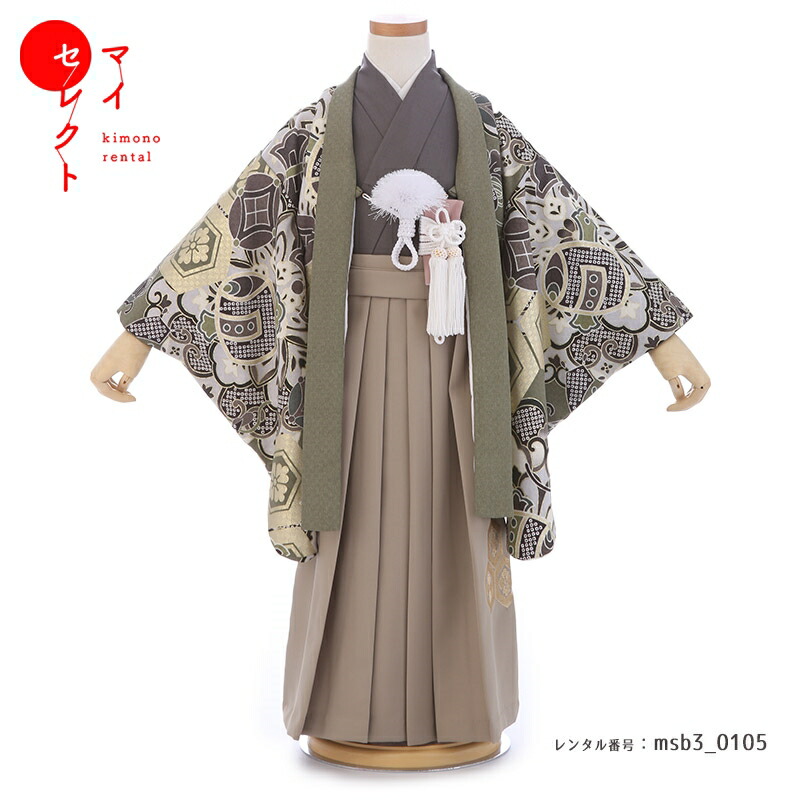 楽天市場】【レンタル】 着物レンタル 身長85cm〜100cm 七五三 着物
