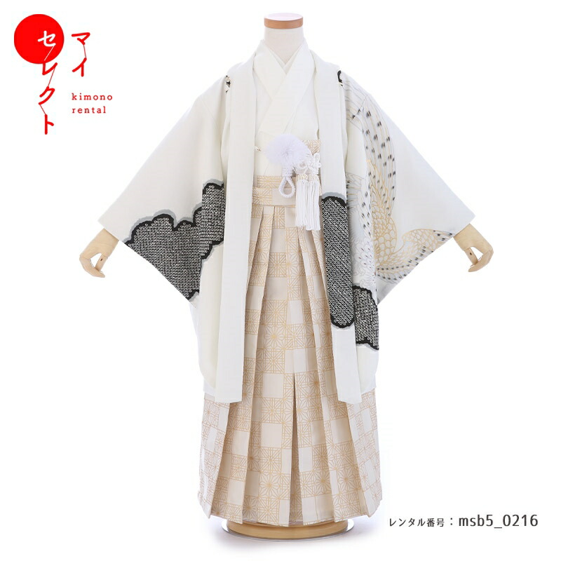 楽天市場】【レンタル】 七五三 対応身長 103cm〜118cm 卒園式