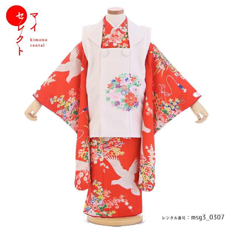 七五三　三歳　女の子　正絹　着物　アンティーク　レトロ　淡色　蝶々　白　かのこ 七五三 三歳 女の子 正絹 着物 アンティーク レトロ 淡色 蝶々