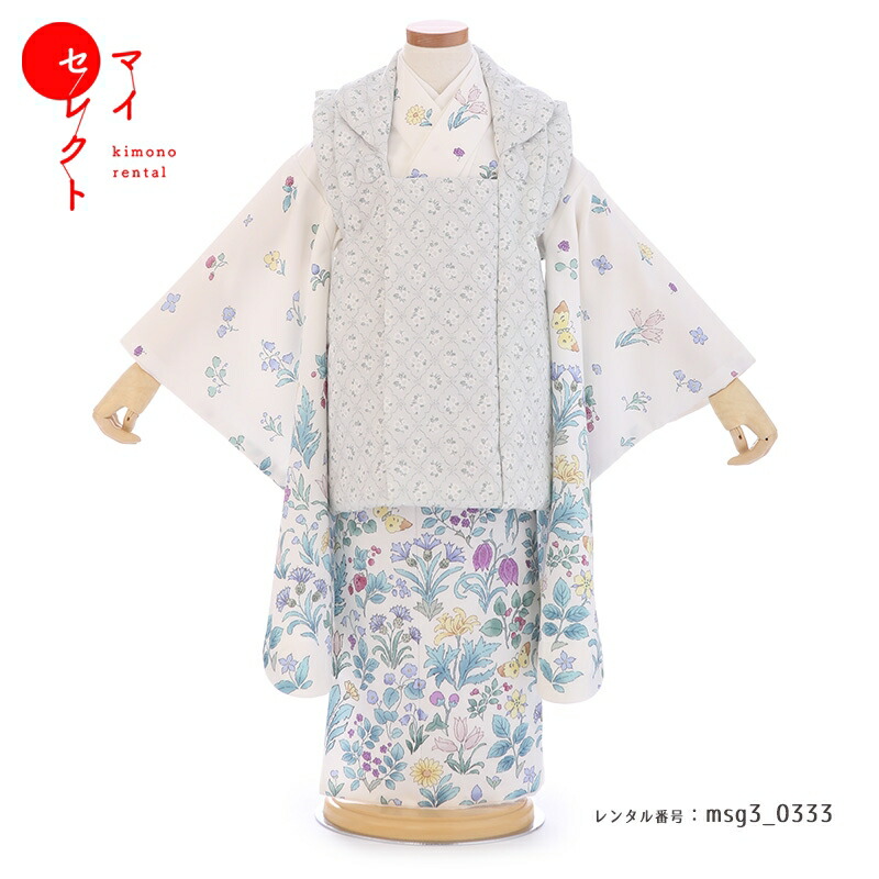 【レンタル】 七五三 着物 3歳女の子 身長85cm～100cm [被布/着物/小物/草履/バッグ/髪飾り フルセット]/WAKKA/ホワイト/草履着物 小物セット 貸衣装 三歳 モダン 753着物 女児 二歳 四歳 おしゃれ 古典 被布 被布セット 子供 七五三レンタル 9,344円