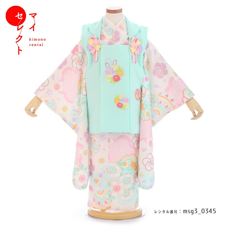 【レンタル】 七五三 着物 3歳女の子 身長85cm～100cm [被布/着物/小物/草履/バッグ/髪飾り フルセット]/SHIKIBU ROMAN（式部浪漫）/ブルー/草履着物 小物セット 貸衣装 三歳 モダン 753着物 女児 2歳 4歳 おしゃれ 古典 被布 被布セット 子供 七五三レンタル