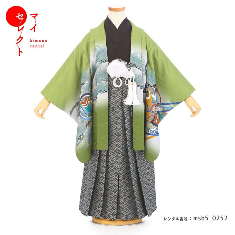 【レンタル】 七五三 対応身長 103cm～118cm 卒園式 着物 レンタル 男の子 5歳 羽織 袴 ハカマ レンタル 渋い薄緑 グリーン msb5_0252 レトロ モダン 子供 男児 キッズ ジュニア 4歳 4才 五歳 5才 6歳 6才 七五三着物 レンタル フルセット 往復送料無料 7,350円