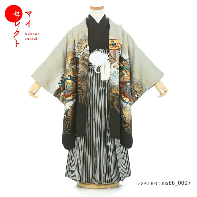 【レンタル】 七五三 対応身長 110cm～125cm 卒園式 着物 レンタル 5歳 大きめ 大きいサイズ 6歳 対応 男の子 フルセット レンタル グリーンがかったグレー msb6_0007 七五三着物 ジュニア 羽織 袴 ハカマ 753 5才 6才 五歳 六歳 7歳 七草祝い 七草参り 男児 キッズ