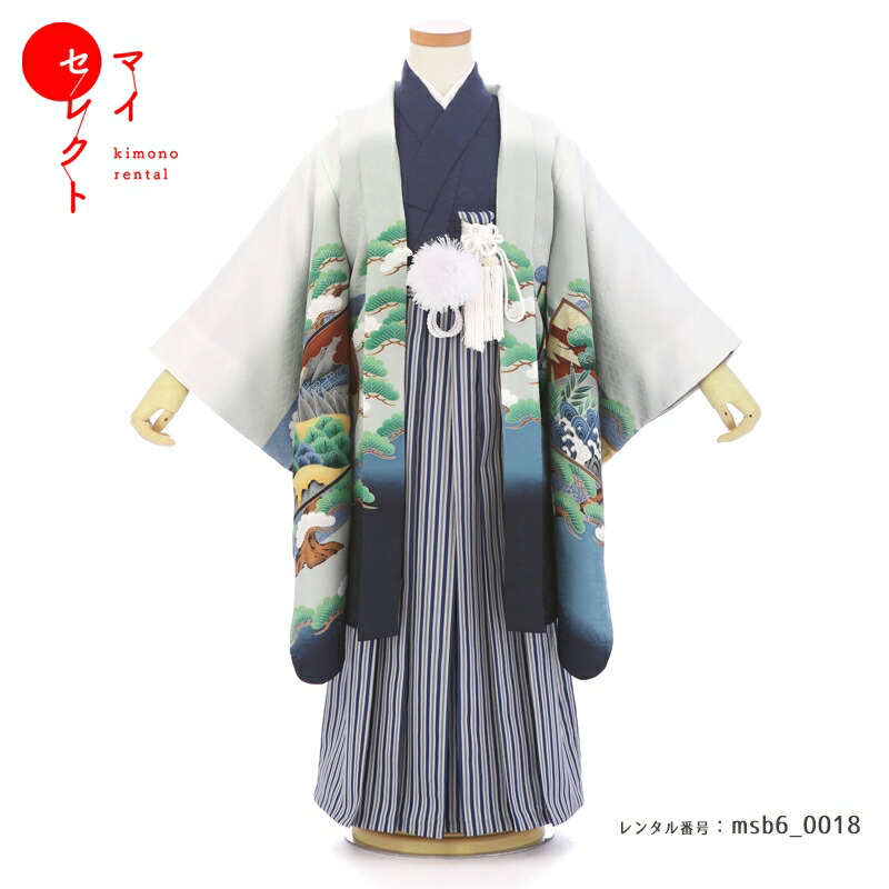 【レンタル】 七五三 対応身長 110cm～125cm 卒園式 着物 レンタル 5歳 大きめ 大きいサイズ 6歳 対応 男の子 フルセット レンタル 白 ホワイト msb6_0018 レトロ モダン 七五三着物 ジュニア 羽織 袴 ハカマ 753 5才 6才 五歳 六歳 7歳 七草祝い 七草参り 男児 キッズ