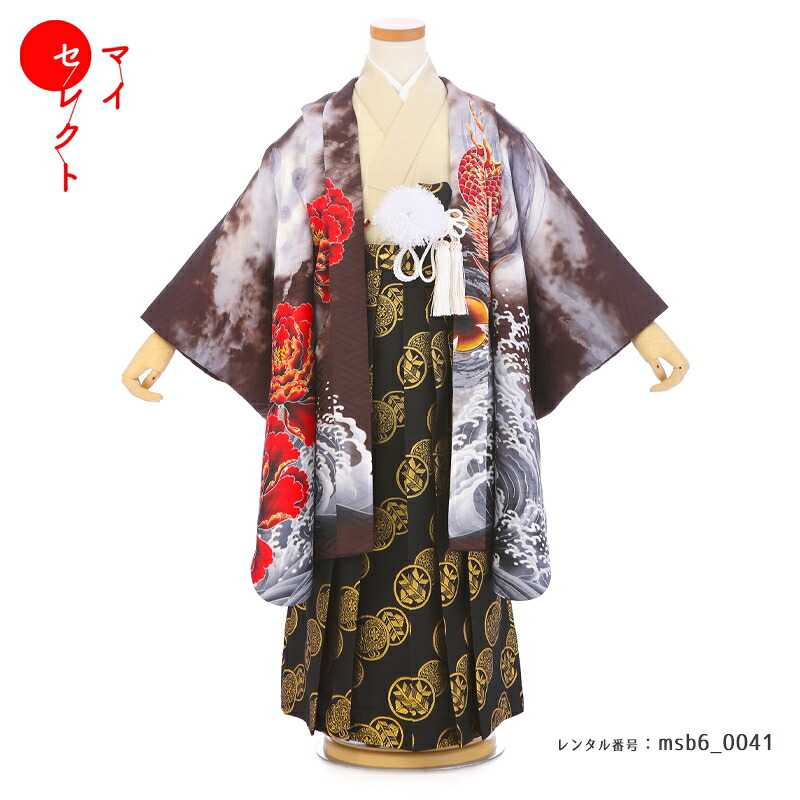 【レンタル】 七五三 対応身長 110cm～125cm 卒園式 着物 レンタル 5歳 大きめ 大きいサイズ 6歳 対応 男の子 フルセット レンタル 茶 ブラウン msb6_0041 レトロ モダン 七五三着物 ジュニア 羽織 袴 ハカマ 753 5才 6才 五歳 六歳 7歳 七草祝い 七草参り 男児 キッズ