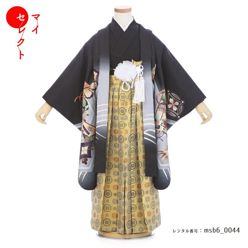 【レンタル】 七五三 対応身長 110cm～125cm 卒園式 着物 レンタル 5歳 大きめ 大きいサイズ 6歳 対応 男の子 フルセット レンタル 黒 ブラック msb6_0044 レトロ モダン 七五三着物 ジュニア 羽織 袴 ハカマ 753 5才 6才 五歳 六歳 7歳 七草祝い 七草参り 男児 キッズ