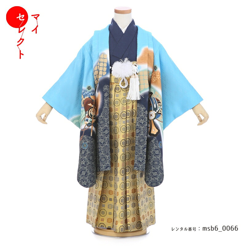 【レンタル】 七五三 対応身長 110cm～125cm 卒園式 着物 レンタル 5歳 大きめ 大きいサイズ 6歳 対応 男の子 フルセット レンタル 水色 青 薄いブルー msb6_0066 七五三着物 ジュニア 羽織 袴 ハカマ 子供 753 5才 6才 五歳 六歳 7歳 七草祝い 七草参り 男児 キッズ 7,546円