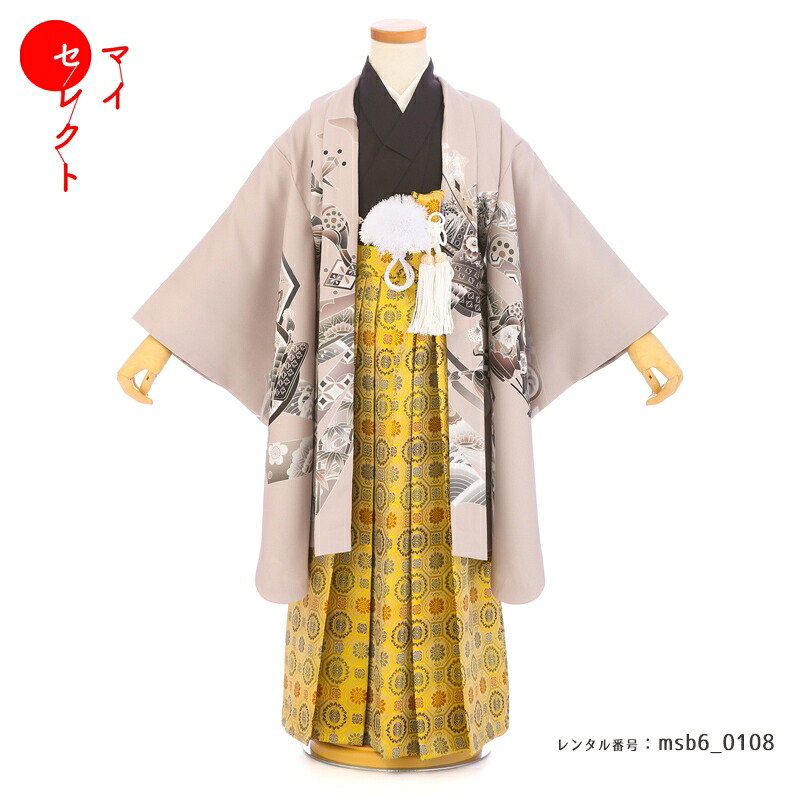 【レンタル】 七五三 対応身長 110cm～125cm 卒園式 着物 レンタル 5歳 大きめ 大きいサイズ 6歳 対応 男の子 フルセット レンタル 薄茶 グレージュ msb6_0108 レトロ モダン 七五三着物 ジュニア 羽織 袴 ハカマ 753 5才 6才 五歳 六歳 7歳 七草祝い 七草参り 男児 キッズ