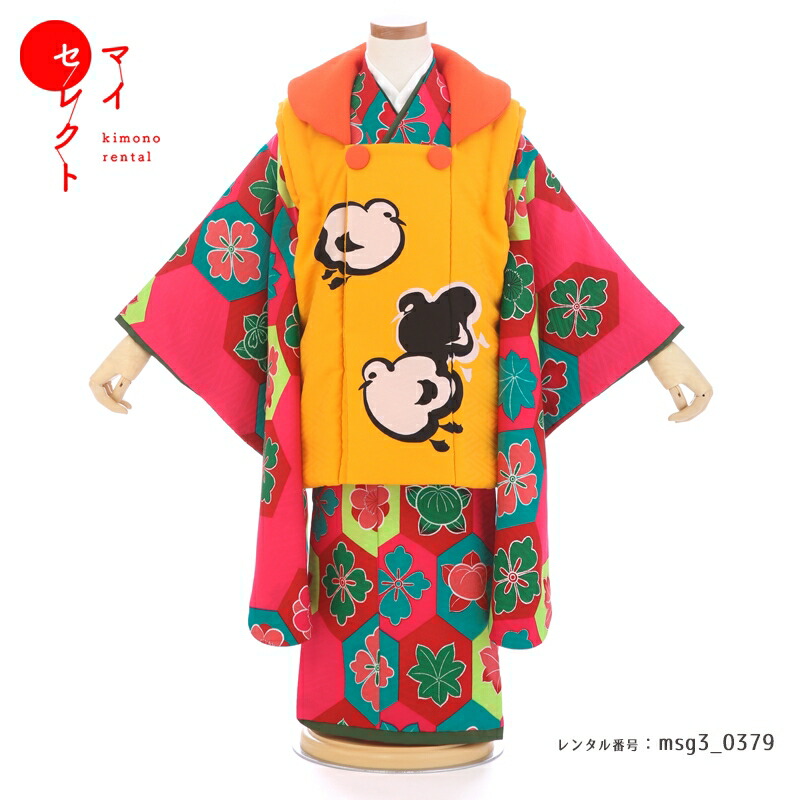 楽天市場】【七五三 被布セット 松田聖子】ピンク色着物/被布