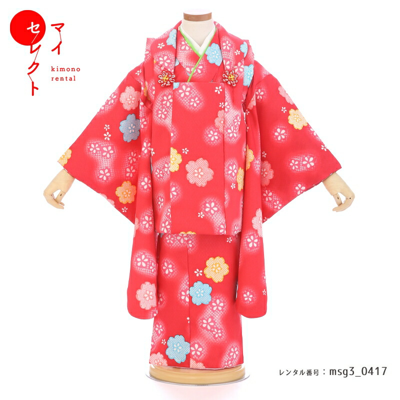 【レンタル】 身長85cm～100cm 七五三 着物 3歳女の子 鮮やかな赤 レッド[被布/着物/小物/草履/バッグ/髪飾り フルセット] /草履着物 小物セット 貸衣装 三歳 レトロ 753着物 女児 2才 4才 おしゃれ 古典 被布 被布セット 子供 七五三レンタル