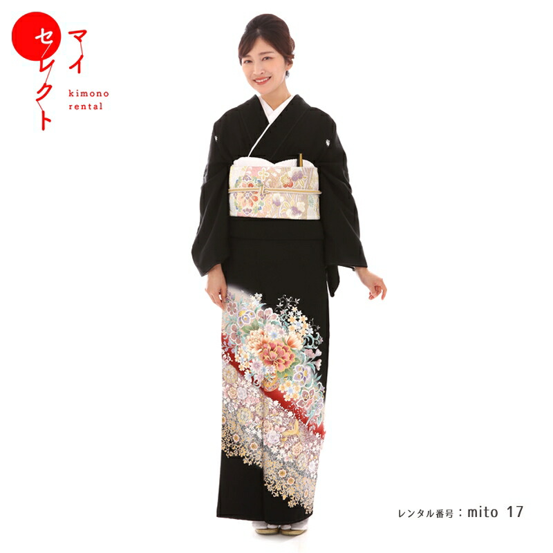 【レンタル】 留袖 mito_17 北261 金箔 小花 正絹 着物 黒留袖 結婚式 刺繍 往復送料無料 礼装用 草履バッグセット 母親 留袖レンタル フルセット 着物レンタル 草履 マイセレクト 祖母 レンタル着物 セット 黒 貸衣装 レディース 黒留袖レンタル 着物セット