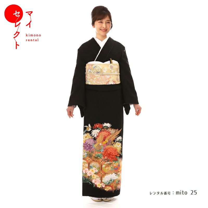 【レンタル】 留袖 mito_25 北227 菊 くじゃく 正絹 往復送料無料 着物 草履バッグセット 母親 黒留袖 留袖レンタル フルセット 小物セット レンタル着物 黒 結婚式 貸衣装 帯締め 婚礼 レディース 祖母 着物レンタル 黒留袖レンタル おすすめ 親族 15,444円