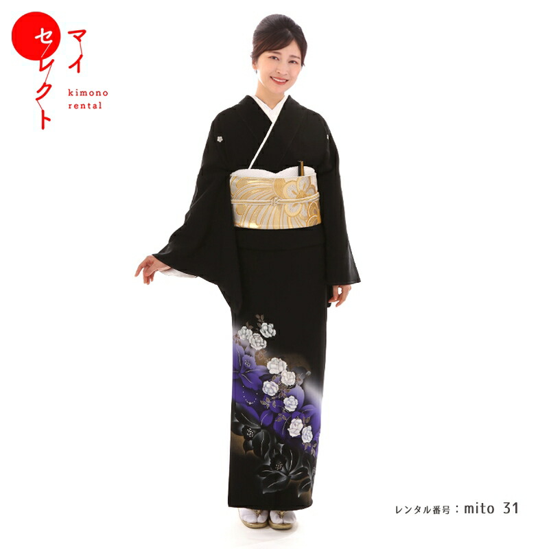 【kimono love】留袖 2点セット　t-097 t-062 楽天市場】【レンタル】留袖 レンタル 「T213 金霞に吉祥四季花