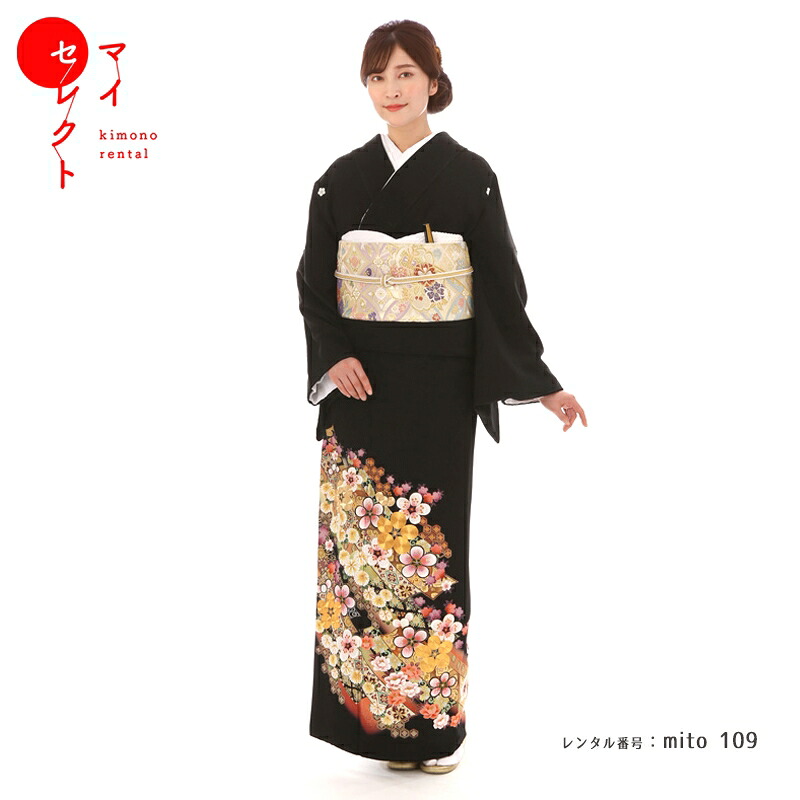 【レンタル】 留袖 mito_109/N-125 徳川絵巻 花の喜び 正絹|送料無料 着物 黒留袖 おすすめ 留袖 黒留袖レンタル お宮参り 着物レンタル 留袖レンタル 祖母 レンタル着物 セット 結婚式 着物セット レンタル留袖 黒留め袖 貸衣装 レンタル衣装