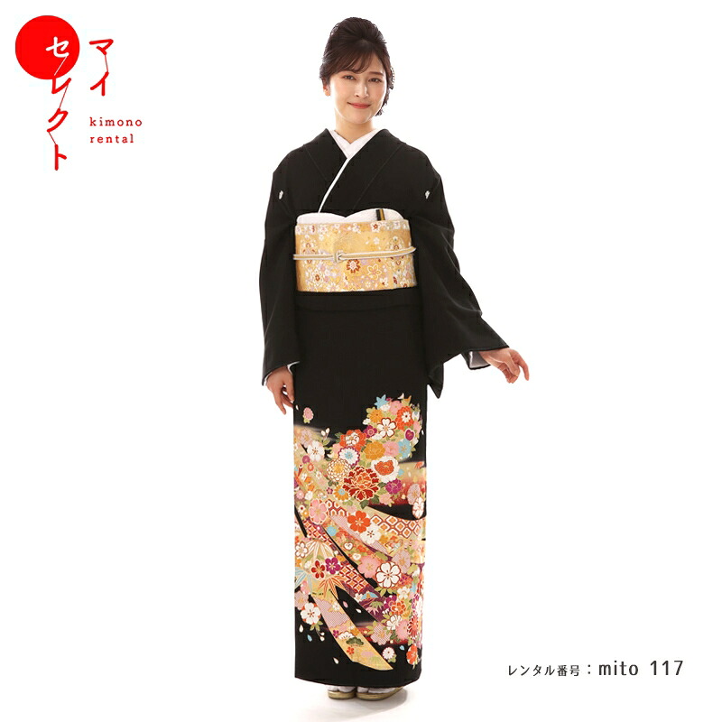 【レンタル】 留袖 大きいサイズ 広幅 mito_117 N-133 かずら帯に花の丸 フリー 往復送料無料 着物 留袖 黒留袖 留袖レンタル 黒留袖レンタル 結婚式 着物セット レンタル着物 着物レンタル レンタル留袖 フルセット 和服 留め袖 貸衣装 レンタル衣装