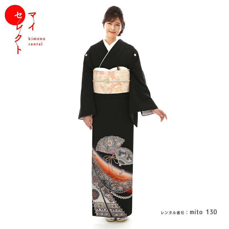 【レンタル】 留袖 mito_130 / 北293 扇面 銀箔〕 高級 正絹 フルセット 着物 黒留袖 結婚式 貸衣装 刺繍 母親 着物レンタル 祖母 留袖レンタル 草履 レンタル衣装 レンタル留袖着物 和装 留め袖 往復送料無料 結納 礼装 黒留袖レンタル おすすめ