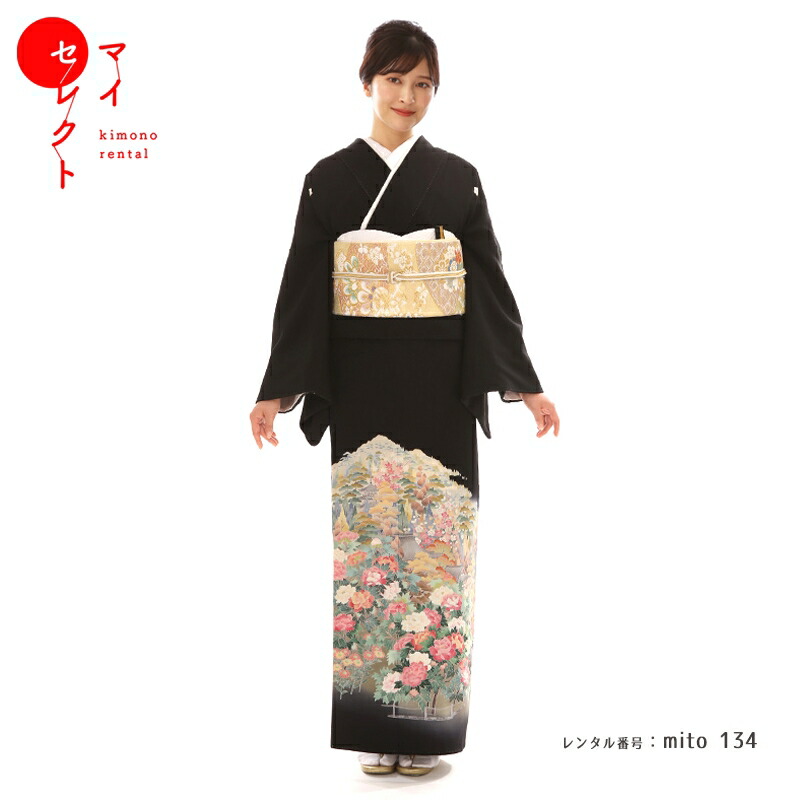 留袖フルセット　着物　正絹　豪華　華紋に組紐　華やか　結婚式　第一礼装 留袖フルセット 着物 正絹 豪華 華紋に組紐 華やか 結婚式 第一礼装