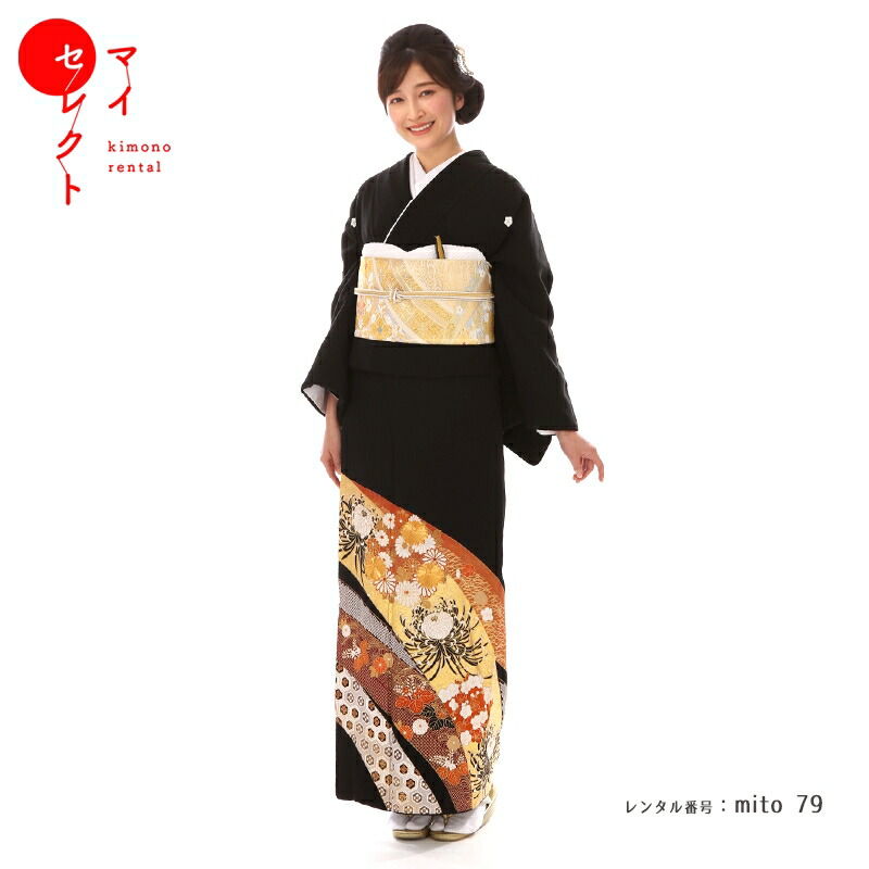 【レンタル】 留袖 桂由美 mito_79 桂由美 菊香 正絹 フルセット 黒留袖 結婚式 貸衣装 刺繍 |送料無料 セット レンタル着物 マイセレクト 草履 バック 和装 留袖レンタル 着物 礼装用 草履バッグセット レンタル留袖 留め袖 冠婚葬祭 着物セット 着物レンタル