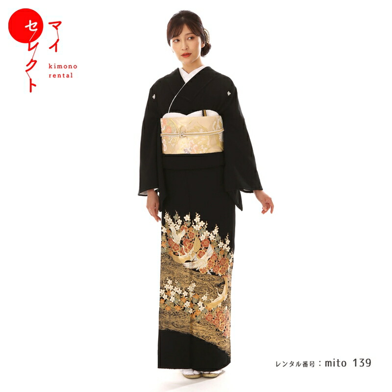 10200☆送料込み❣️ 黒留袖 着物 4枚 まとめ売り❣️ mito_139_1.jpg