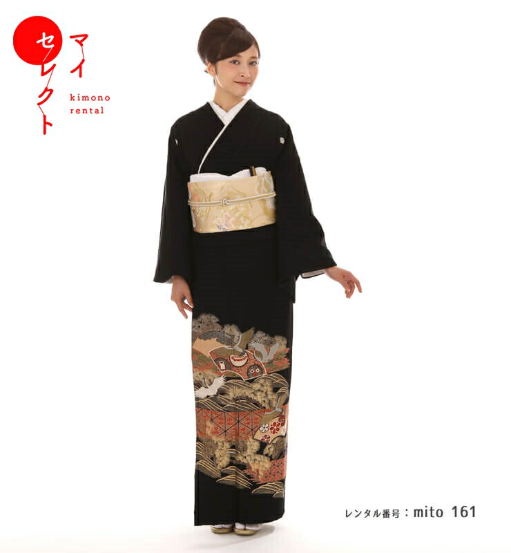 【レンタル】 留袖 mito_161 207 金松 高級 正絹 フルセット 着物 黒留袖 結婚式 貸衣装 黒 刺繍 往復送料無料 草履 バック 母親 留袖レンタル 祖母 レンタル着物 着物レンタル レンタル留袖 和服 セット 留め袖 和装 レンタル衣装 きもの 黒留め袖
