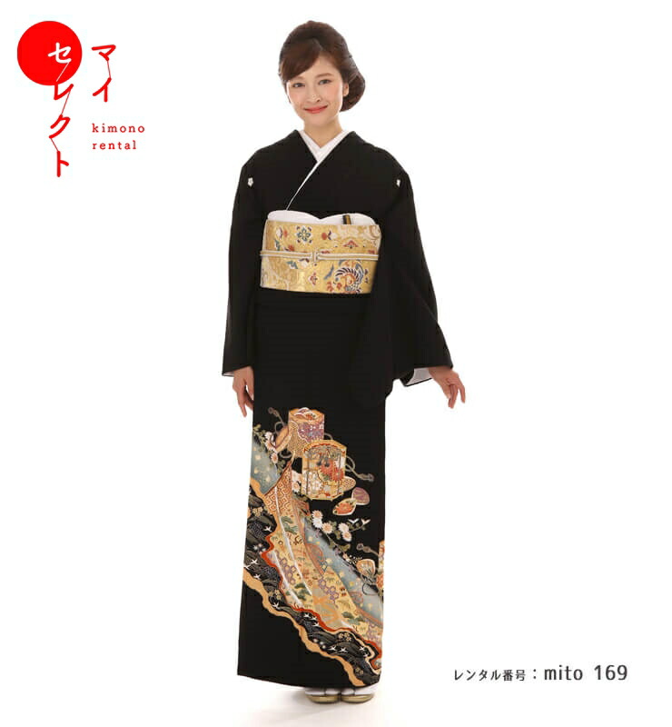 往復送料無料 2泊3日 レンタル 黒留袖 レンタル Mサイズ No.1885 mito_169_1.jpg
