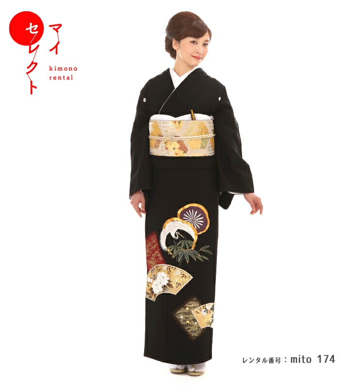 H286☆送料込み❣️ 黒留袖 着物 4枚 まとめ売り❣️ mito_174_1.jpg