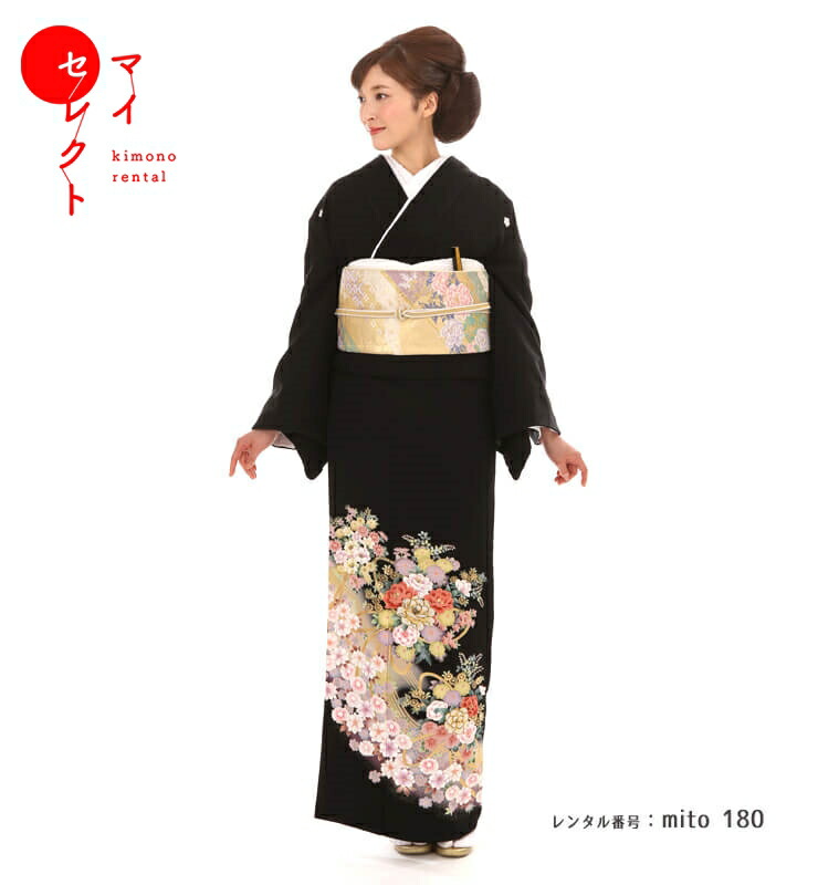 留袖　落款付　お買得価格　　　　234 高級】黒留袖｜着物レンタルあき (来店着付け無料・全国配送無料)