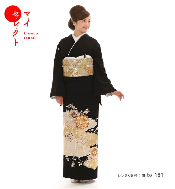 9146☆送料込み❣️ 黒留袖 着物 4枚 まとめ売り❣️ t401-1.jpg