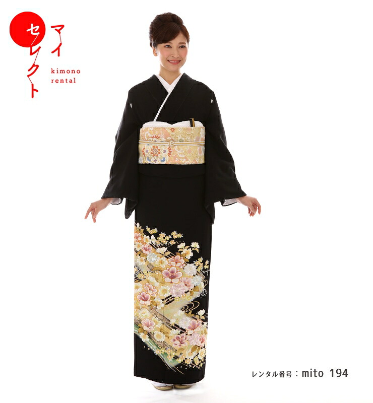 【レンタル】 留袖 mito_194 N-155 金にピンクの花 京友禅 正絹 黒留袖 おすすめ 留袖 黒留袖レンタル 着物 母親 着物レンタル 結婚式 フルセット 留袖レンタル レンタル衣装 黒 レンタル留袖着物 黒留 黒留め袖 往復送料無料 結納 礼装 貸衣装|レンタル衣裳 マイセレクト