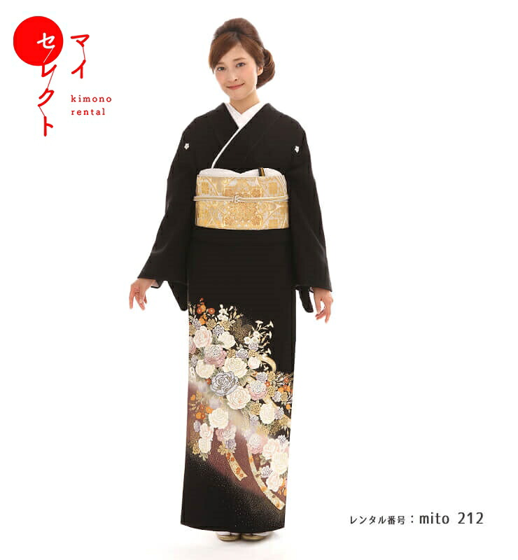 【レンタル】 留袖 桂由美 mito_212 /桂由美 オレンジ バラ のし 正絹 フルセット 黒留袖 結婚式 貸衣装 黒 刺繍 往復送料無料 セット 黒留め袖 レンタル着物 母親 礼装用 草履バッグセット 着物レンタル 留め袖 祖母 草履 バック 和装 留袖レンタル 着物 黒留