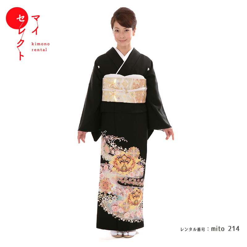 【レンタル】 留袖 mito_214 F-27604 徳川の美 鳳凰正絹 フルセット 黒留袖 結婚式 貸衣装 黒 往復送料無料 セット レンタル着物 マイセレクト 着物レンタル 草履 バック 和装 留袖レンタル 着物 礼装用 草履バッグセット 留め袖 和装小物セット 着物セット