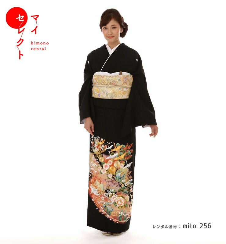 着物リメイク用 黒留袖8枚セット まとめ売り P-11 2ac3fd68ff7845ee81c12e3c8b822f