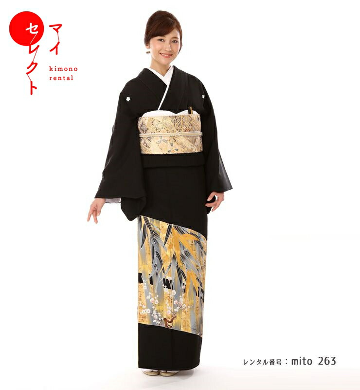 【レンタル】 黒留袖 桂由美 mito_263 【桂由美】壮麗 高級 正絹 着物 結婚式 留袖 刺繍 往復送料無料 礼装用 草履バッグセット 母親 留袖レンタル フルセット 着物レンタル 草履 マイセレクト 祖母 レンタル着物 黒 貸衣装 レディース 黒留袖レンタル 着物セット｜レンタル衣裳　マイセレクト