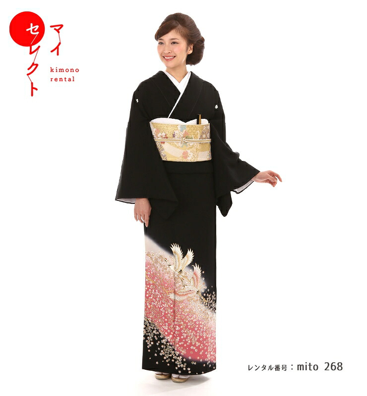 【レンタル】 黒留袖 mito_268 / N-256 桜に羽ばたく鶴 S 高級 正絹 結婚式 留袖 刺繍|送料無料 着物 おすすめ 黒留袖レンタル お宮参り 母親 着物レンタル 留袖レンタル 祖母 フルセット レンタル着物 セット 親族 着物セット レンタル留袖 黒留め袖 14,652円