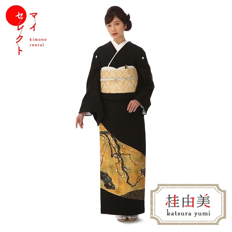 楽天市場】【レンタル】 黒留袖 mito_233 / N-207 慶翔鶴の奏 高級