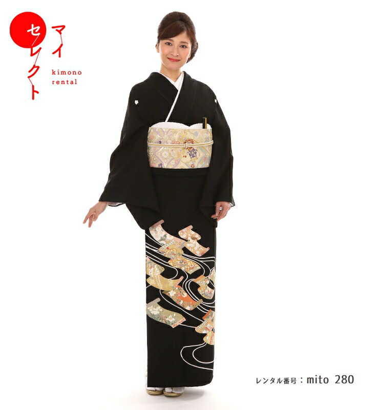 153cmから165ｃｍ位 黒留 厳選された留袖 留袖 レンタル 黒 正絹 対応身長 7 13号 ヒップサイズ97cm以下 洋服号数 送料無料 黒留袖 レンタル Mito 280 N 260 巻物流し 正絹 おすすめ 留袖 黒留袖レンタル 着物 着物レンタル 結婚式 フルセット 留袖レンタル レンタル