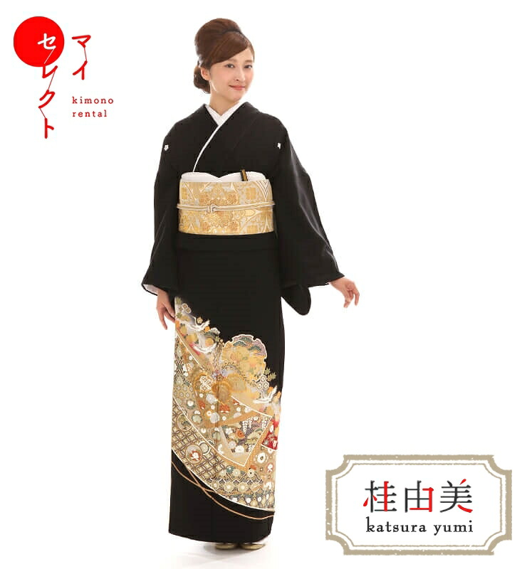 【レンタル】 黒留袖 桂由美 mito_316 /桂由美 四季彩 赤 正絹 往復送料無料 留袖 母親 フルセット 留袖レンタル レンタル着物 草履バッグセット 黒留袖レンタル 柄 小物セット 結婚式 黒留 帯締め 服装 親族 女性 和装 おすすめ レンタル留袖 着物 着物レンタル