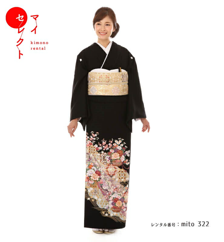 【レンタル】 黒留袖 大きいサイズ 広幅 mito_322 N-278 花籠と向鶴 フリー 正絹 結婚式 おすすめ 礼装用 留袖 黒留袖レンタル お宮参り 母親 着物レンタル 祖母 フルセット 留袖レンタル レンタル留袖 往復送料無料 結納 レンタル衣装 貸衣装