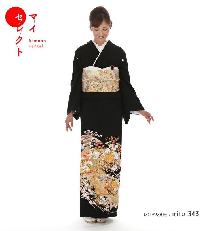 【レンタル】 黒留袖 mito_343 徳川の美 MR-8007 大中啓に花雪輪 正絹 結婚式|送料無料 着物 おすすめ 留袖 黒留袖レンタル お宮参り 母親 着物レンタル 草履バッグセット 留袖レンタル 祖母 母 フルセット レンタル着物 セット レンタル留袖 黒留め袖 18,600円